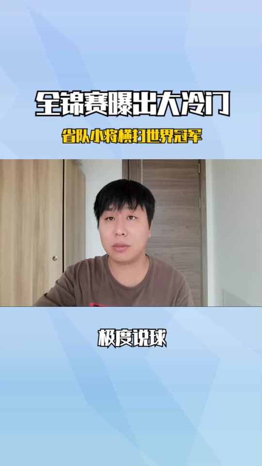 Qin Yuxuan's profile profile (Qin Yuxuan's profile profile height)